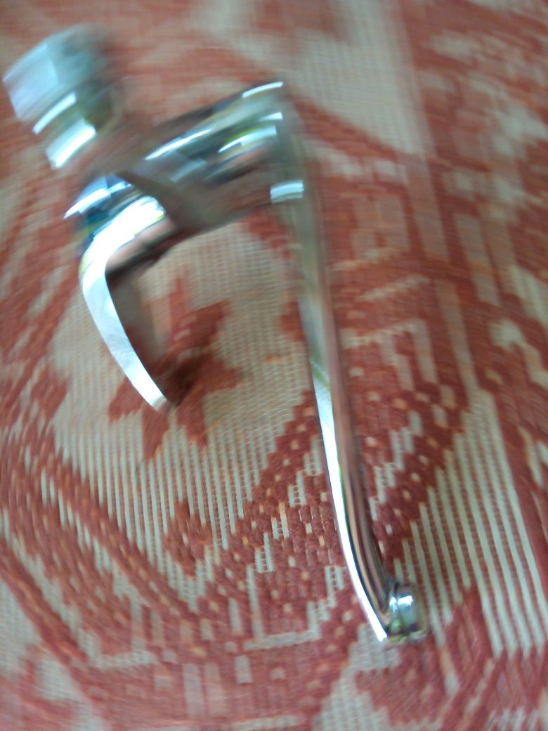 Bateria łazienkowa