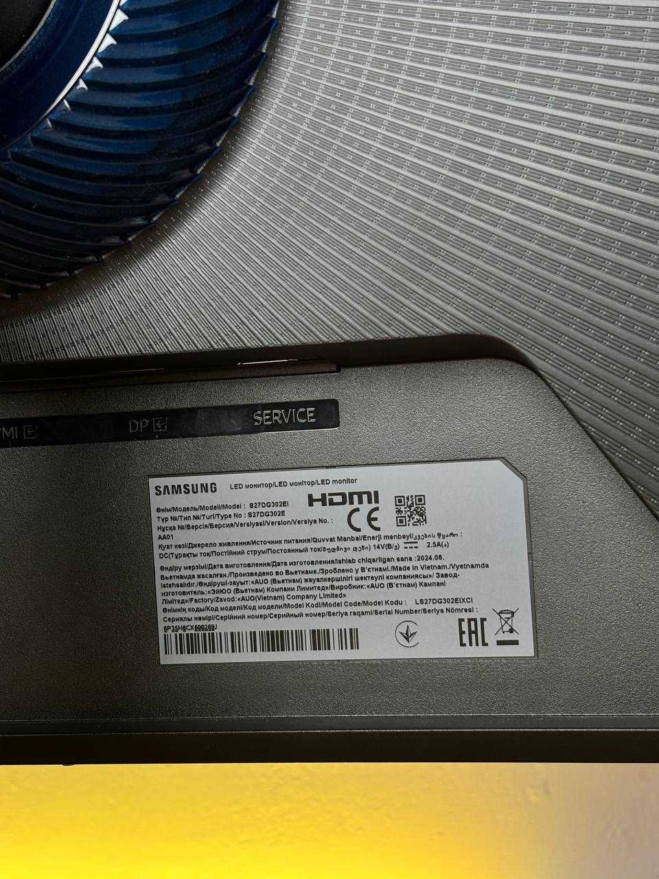 Монітор 27" Samsung Odyssey G3 S27DG302EI Black