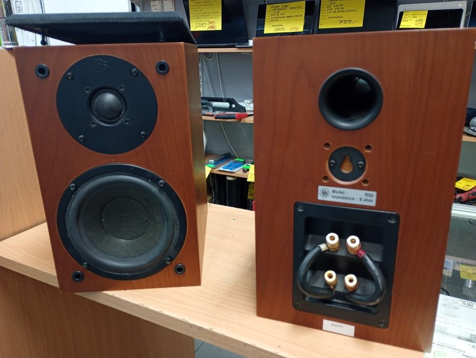 Monitory kolumny głośnikowe satelity DLS R50 Komis Madej Tarnów