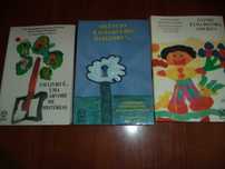 Cancioneiro Infanto-Juvenil para a Língua Portuguesa (3 volumes)