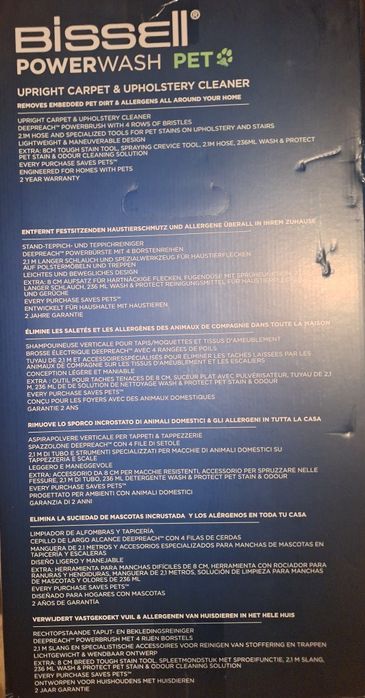 Продам Новий BISSELL POWERwash pet