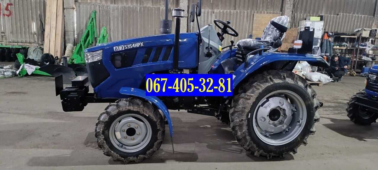 Мінітрактор ДТЗ 5354 HPX NEW - НОВИНКА !!!