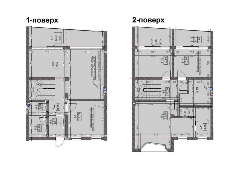 Таунхаун із комунікаціями!! Є газ. Серце Яремче