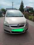 Sprzedam Opel Zafira 1.9 cdti cena do uzgodnienia