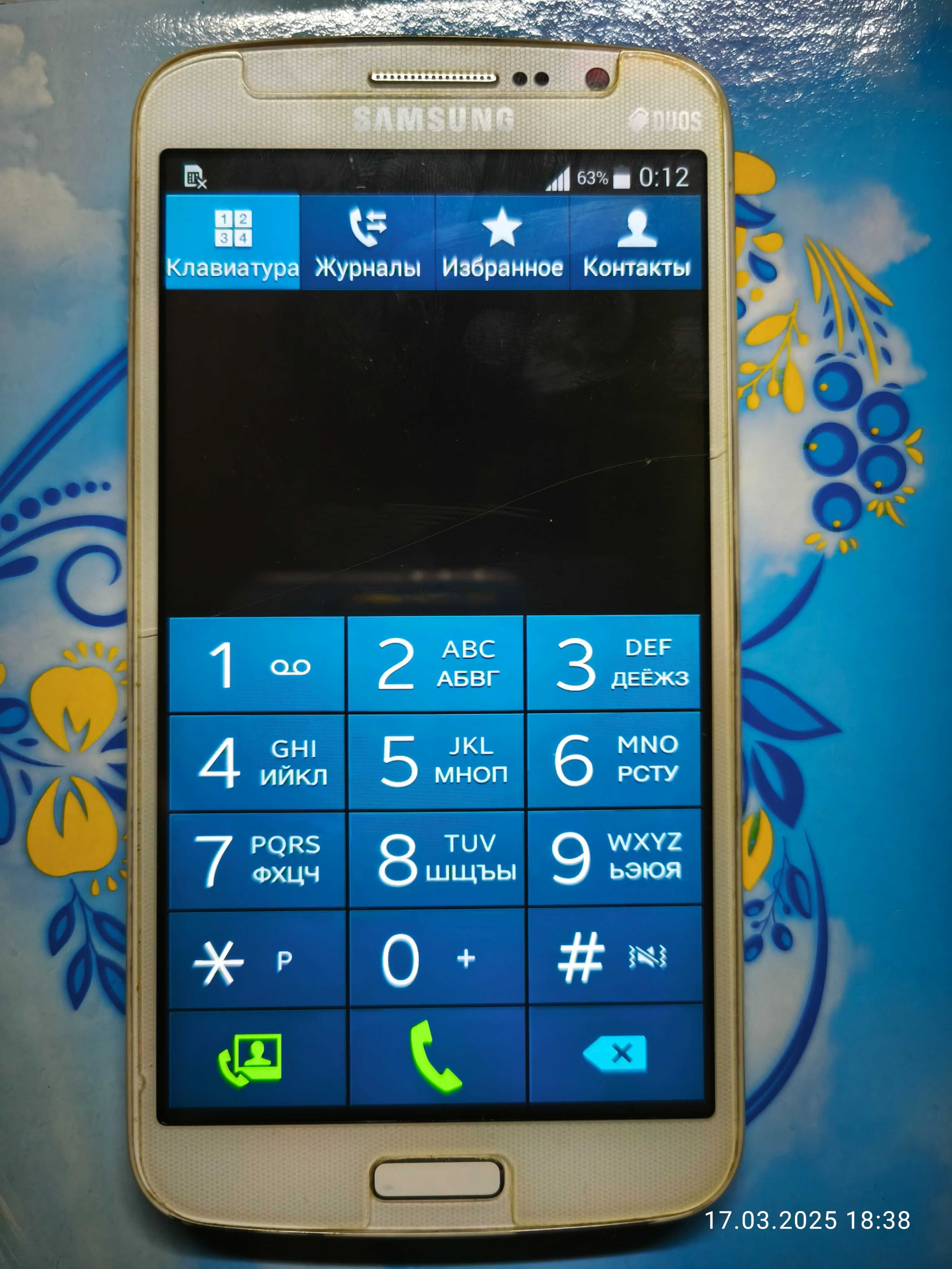 Продам Samsung Galaxy Grand 2 Duos G7102