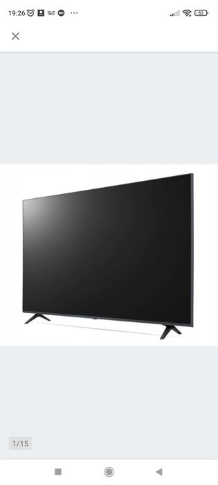 Sprzedam TV LG 55 cali Smart a
