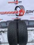 Шини 215/65 R16 пара Motrio зима, 6,7мм