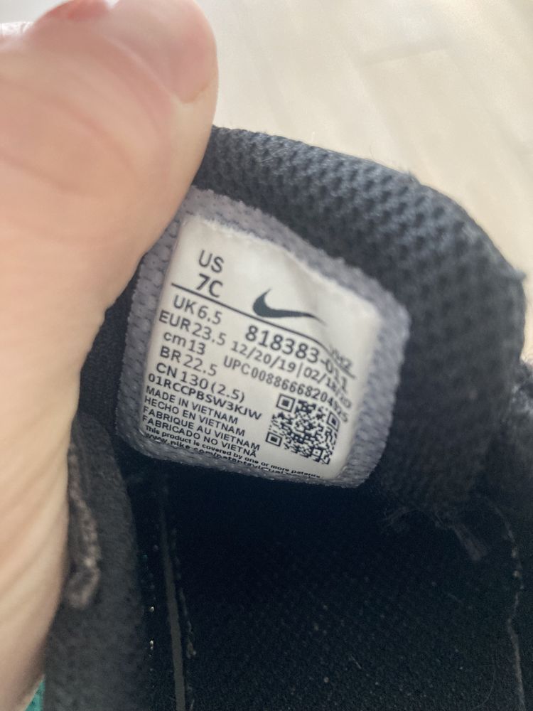 Buty nike rozmiar 23,5