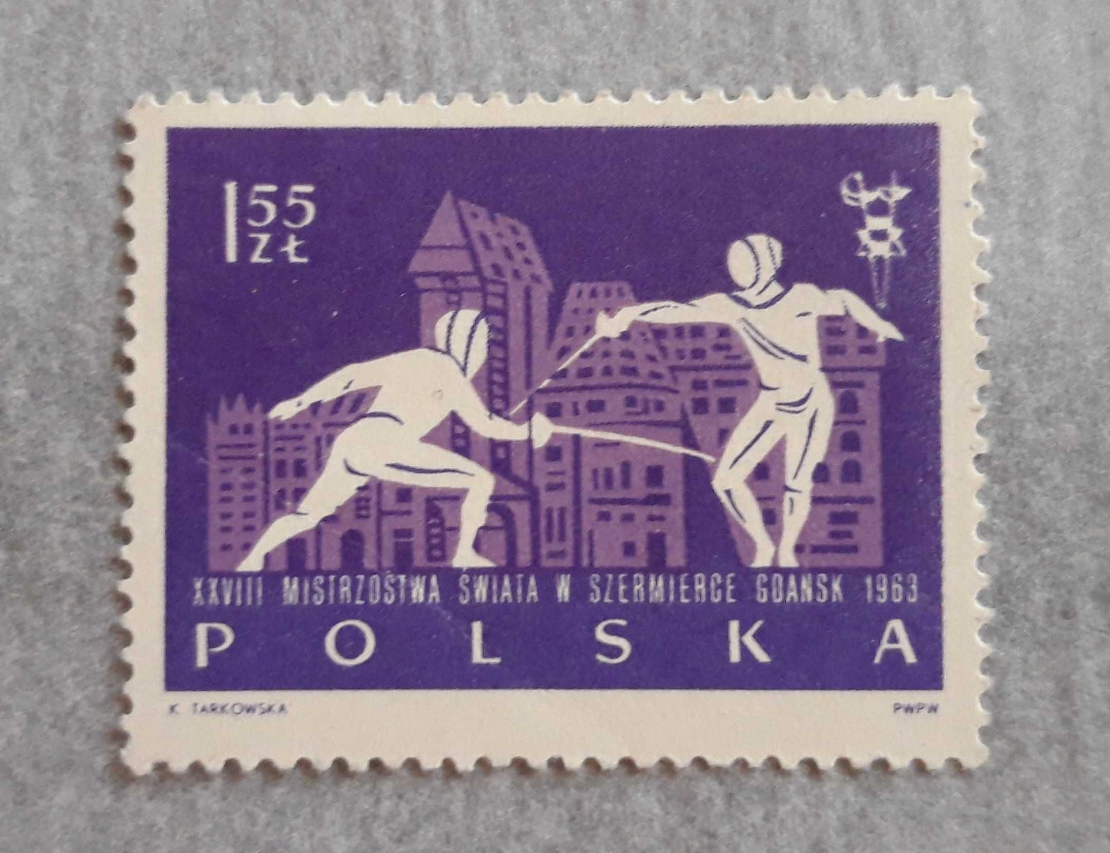 Znaczek pocztowy z błędem druku Fi 1261 B2. Czysty,z gumą,uszkodzony