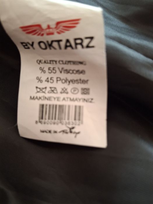 Куртка мужская осень и зима