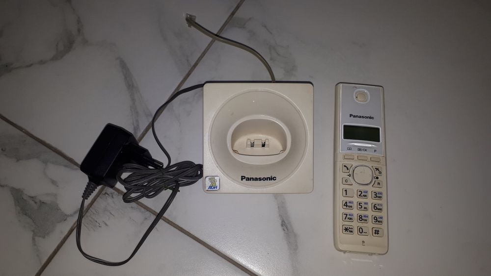 Радіотелефон Panasonic KX-TG1711UAJ