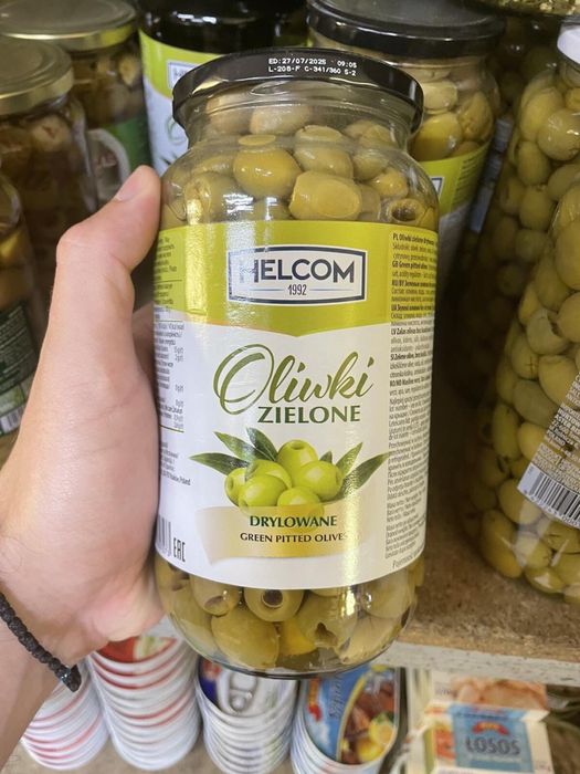 Оливки Хелком 935 г / Маслины Хелком / Helcom