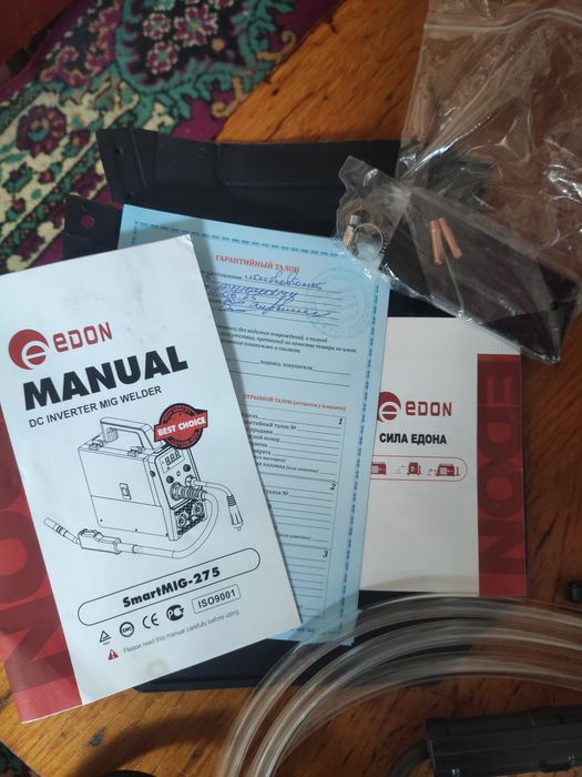 Заварка Напівавтомат