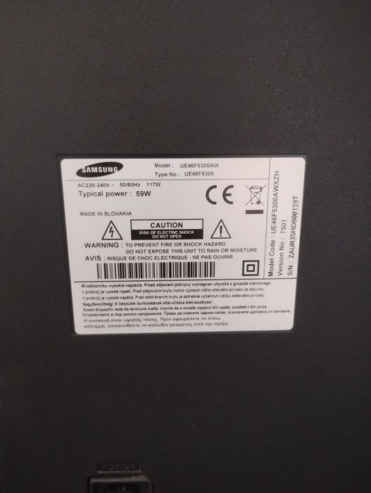 Samsung UE46F5300AW