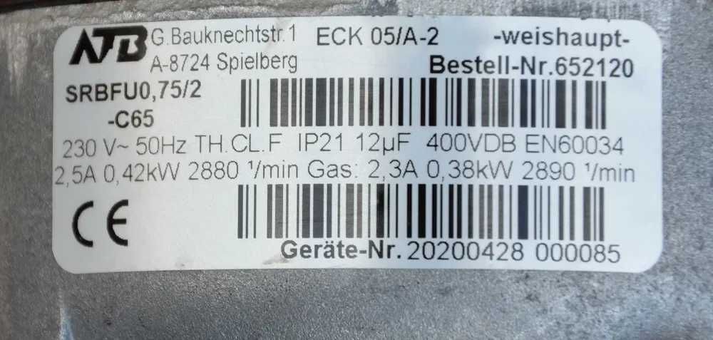 Silnik Weishaupt WL30-C/WG30-C ECK 05/A-2 + wentylator