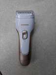 Depilator na baterie