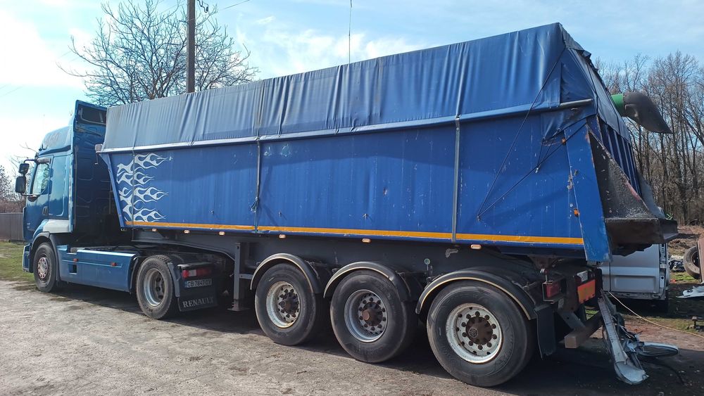 Продам прицеп самоскид