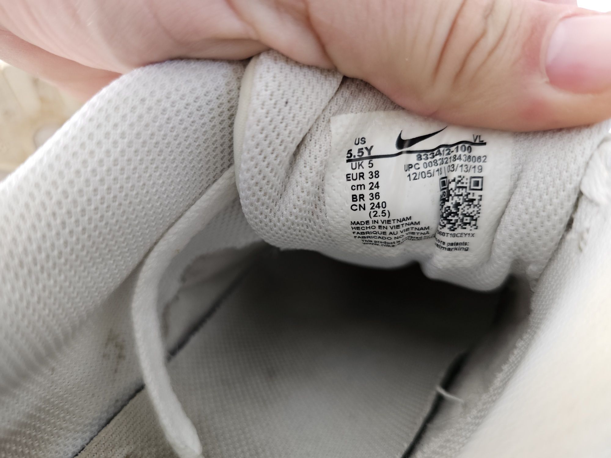 Nike buty air max 90 białe rozmiar 38