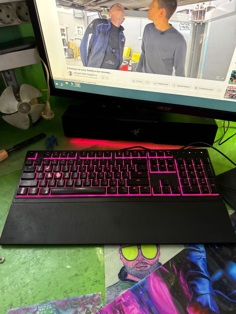 Клавиатура Razer Ornata X