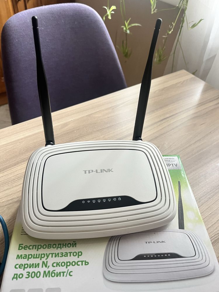 Роутер TP-Link - WR841N