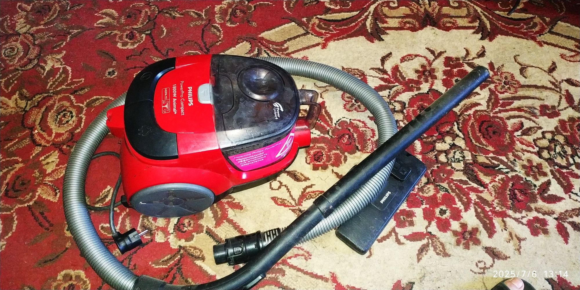 Пылесос  PHILIPS power pro 1800W Animals+