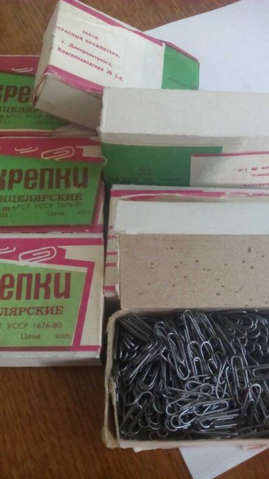 Скрепки канцелярские. СССР