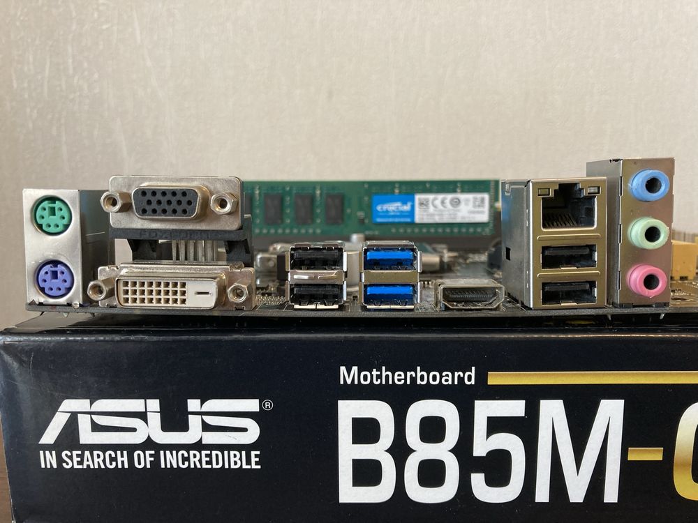 Комплект s1150 i5 4570 + Asus B85M + 8GB DDR3 + кулер
