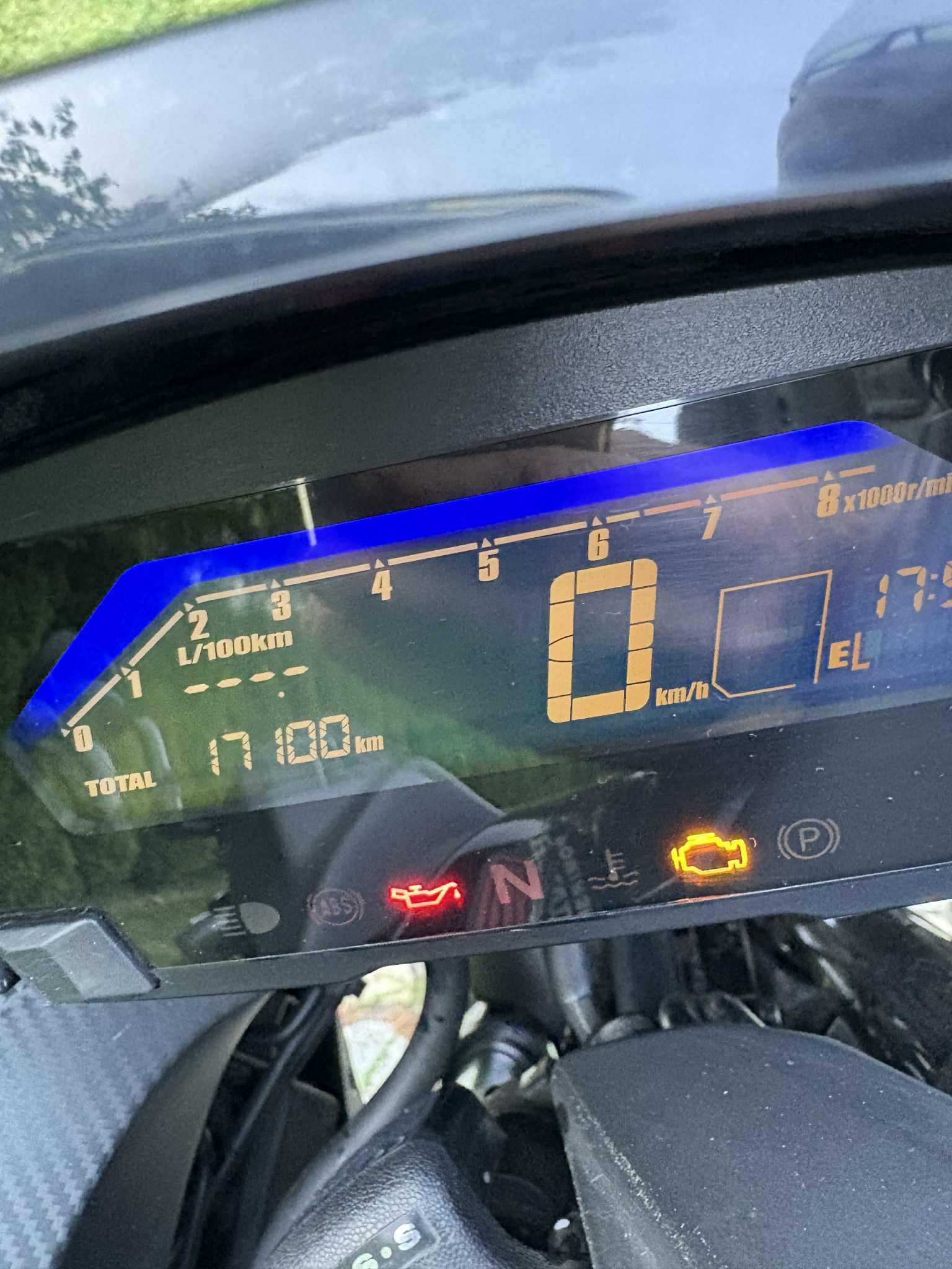 Honda NC Integra 750 S 2017r 17000 km OKAZJA!!! kufry boczne lampy led