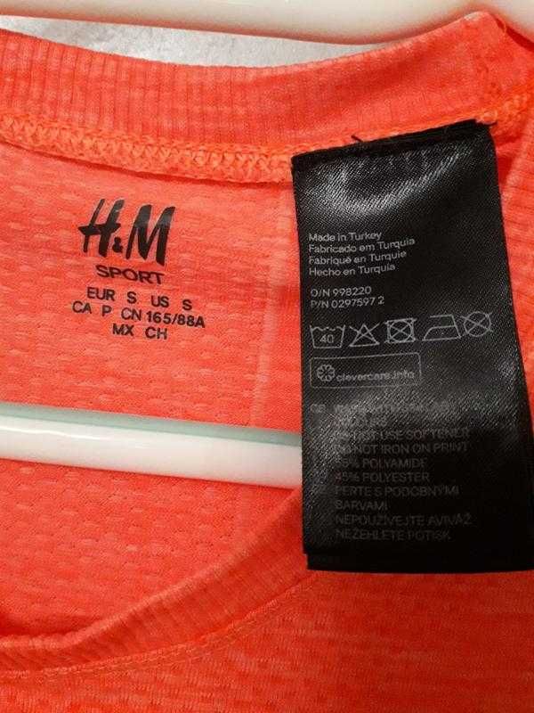 Меланжевая бесшовная термо кофта лонгслив h&m sport