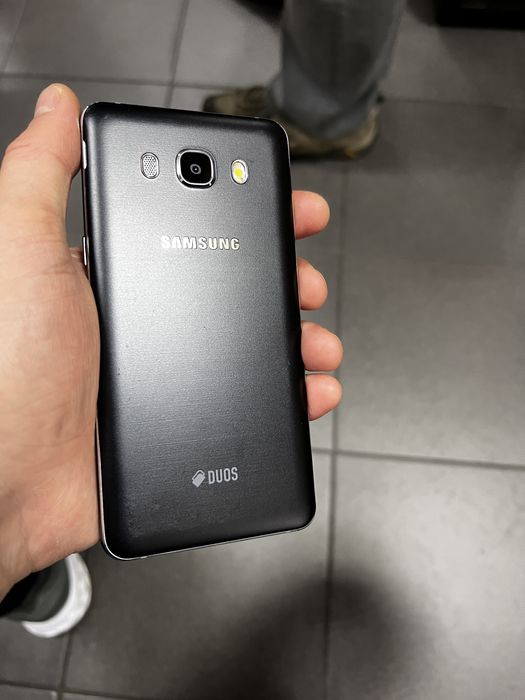 Samsung Galaxy J5