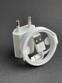 Zestaw do iPhone ładowarka i kabel lighiting  USB (P2)