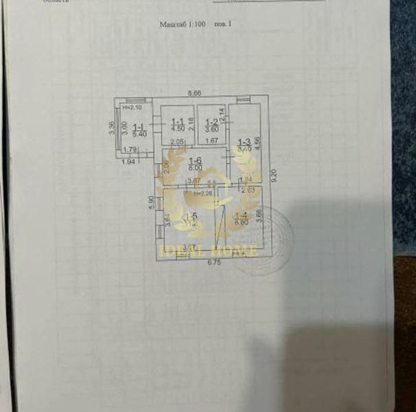 Продам будинок Київська область Білоцерківський р-н. с Медвин