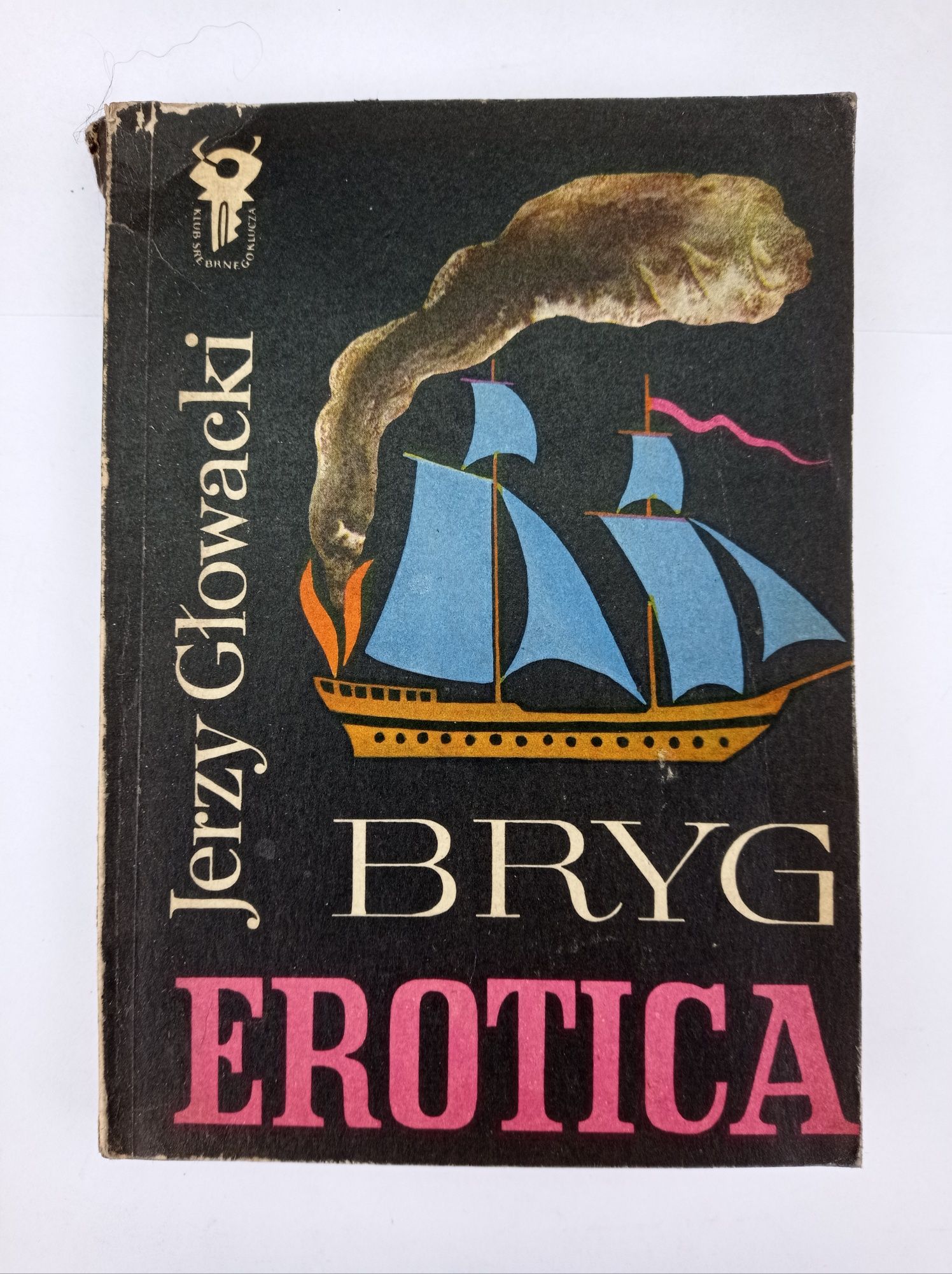 Bryg erotica Jerzy Głowacki seria z kluczykiem