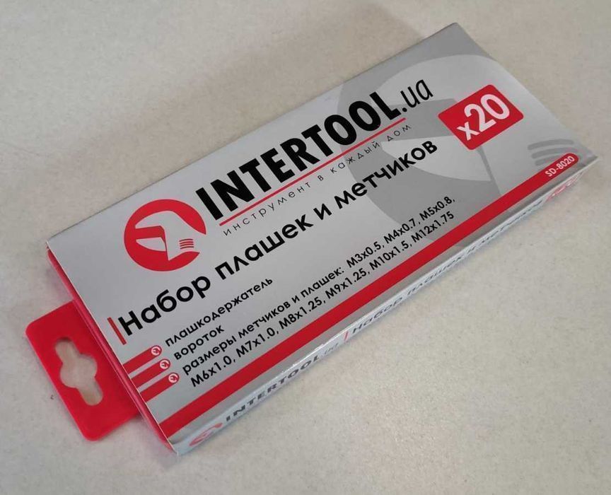 Набір плашок і мітчиків 20од INTERTOOL SD-8020, метчики, лерки, плашки