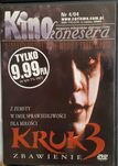 film dvd akcji dla każdego