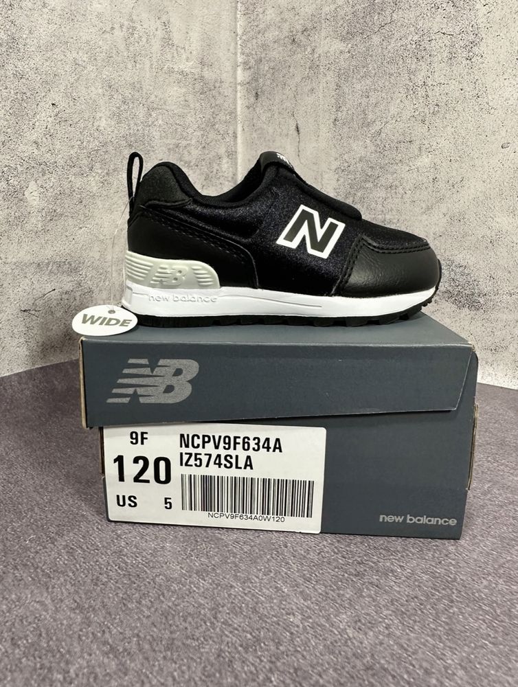 Дитячі кросівки New Balance 574