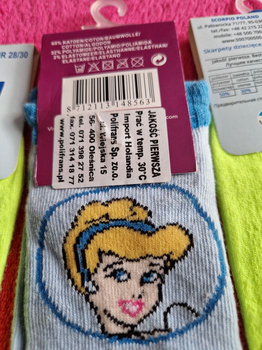 Skarpetki stopki dziecięce rozmiar 28-30 zestaw 3pary