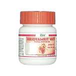 Suplement zdrowe serce Hridyamrit Vati Extra Power DS Patanjali Divya