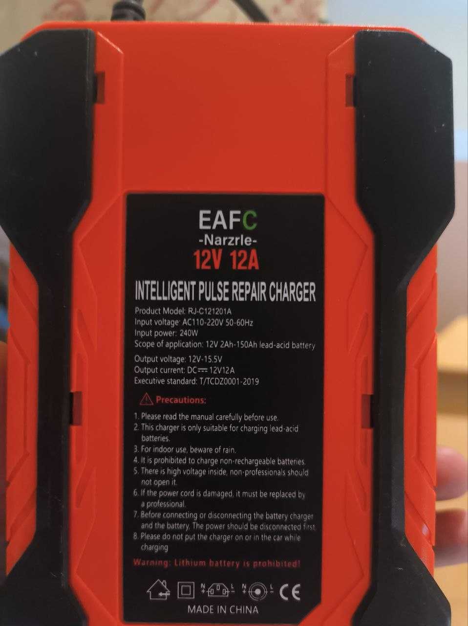 Зарядка для автомобильного аккумулятора 12V 12A