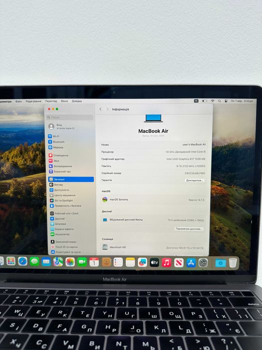 Macbook Air 2019 (i5/8gb/128 ssd)