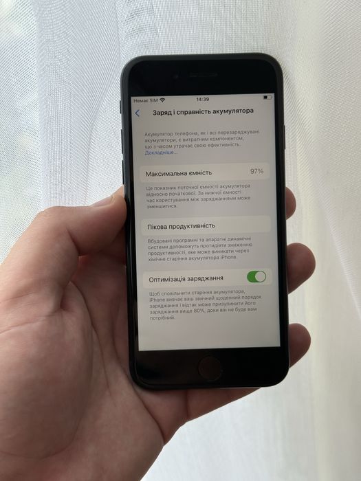 Iphone se 3 , Iphone 2022 , 97% акб , 64 гб , неверлок , Айфон се 3