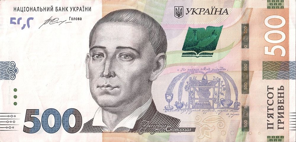Інвестиції в малий та середній бізнес