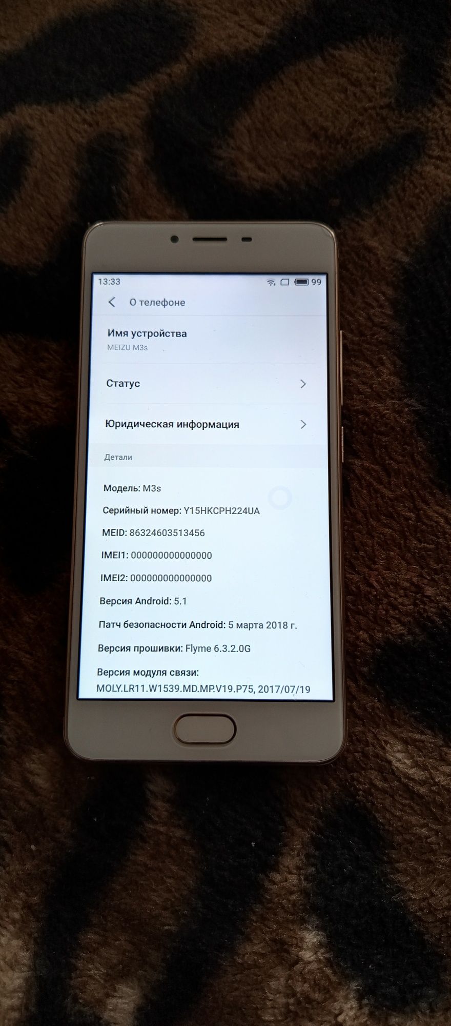 Продам телефони в доброму стані BIackview телефон в доброму також мейз