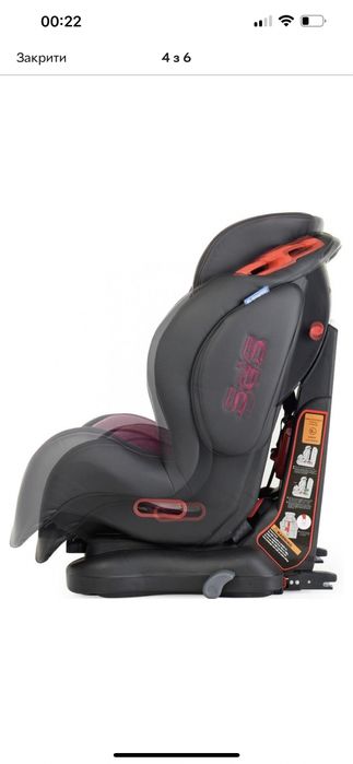 Продам автокрісло el camino bastion