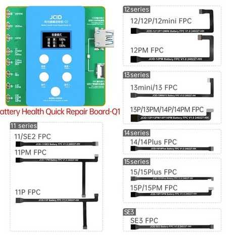 JC ID Q1 Battery Health Quick Repair для iPhone