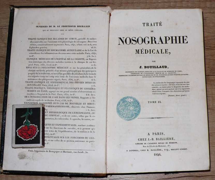 Книга на французском: Nosografhie"  1846 год.