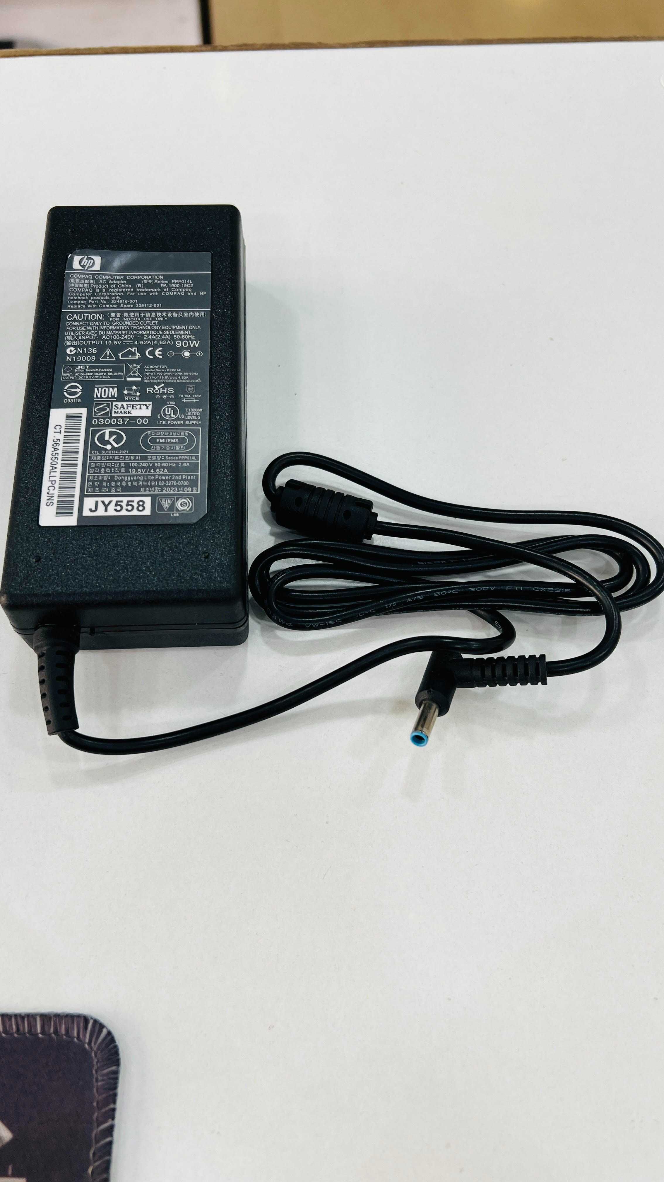 Replacement 90W HP  AC Adapter + Cable blue tip