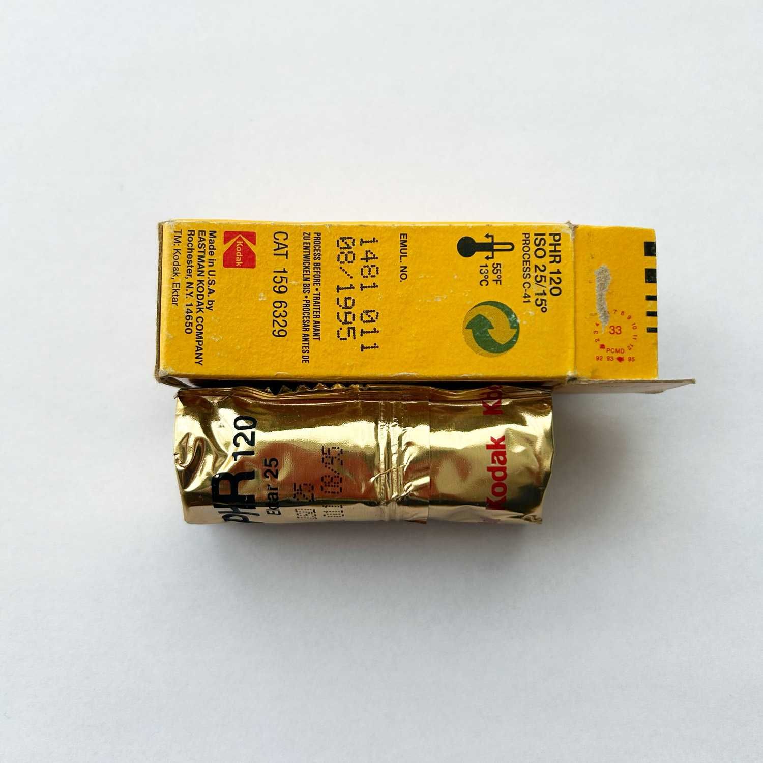 Film Kodak EKTAR 23 Professional 120