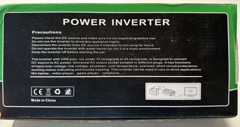 Інвертор V-TEK 2000W