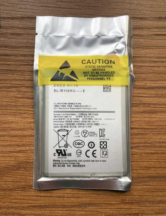 Bateria para Samsung Galaxy A7 (2018) / Samsung Galaxy A10